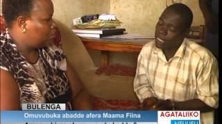 Omuvubuka abadde afera Maama Fiina