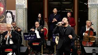 دار الطرب -  شريف عيسى  - عندك بحرية ياريس -  08 - 01 - 2025