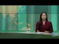 kantipur english news 6 pm full english news 13 september 2023