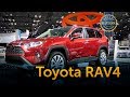 2019 Toyota RAV4 - 2018 New York Auto Show