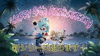 【初心者向け解説】1から学ぶ機動都市Part0 新シリーズで何をするかと始めたきっかけ【機動都市X】【SuperMechaChampions】【메카시티】