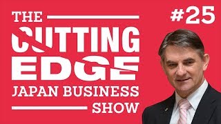 No Credibility, No Sale: Episode #25 The Cutting Edge Japan Business show