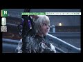 ff14暁月のフィナーレop ボイスとseだけ俺【祝一周年】