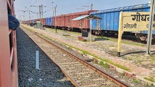 12405 Bhusawal-Hazrat Nizamuddin Gondwana SF Express Crossing Godhni Railway Station