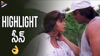 Sanjay Dutt and Urmila Fighting Scene | Fifty Fifty Telugu Movie | RGV | 50 - 50 Telugu Dubbed Movie