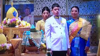 พระราชพิธีเฉลิมพระปรมาภิไธย พระนามาภิไธย และสถาปนาพระฐานันดรศักดิ์พระบรมวงศ์