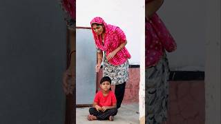 Maa ko Beta Chahiye village family fun #trending #magic #maa #shorts