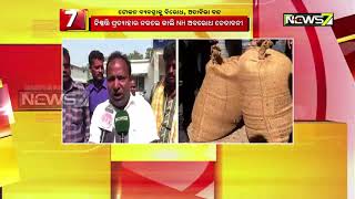 12-hr Attabira Bandh Over Token System in Paddy Procurement