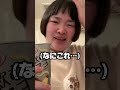 【激ヤバ】ローソンのぶっ飛びドリンクをぽっちゃり女子がガチ食レポ 飲むマヨネーズ マヨラー ローソン新商品 テスト販売 バズ デブ まずい 食レポ