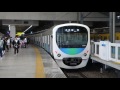 【fhd】西武池袋線 池袋駅にて at ikebukuro station on the seibu ikebukuro line