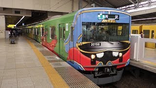 【FHD】西武池袋線 池袋駅にて(At Ikebukuro Station on the Seibu Ikebukuro Line)