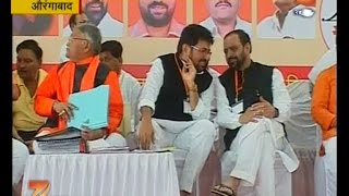 Aurangabad | Shiv Sena Getting Aggresive On Bjp