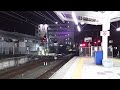 西武　001系　laview　飯能駅到着　異音感知の当該列車