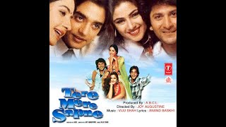 Tere Mere Sapne 1996  || Arshad Warsi,Chandrachur Singh, Simran, Priya Gill