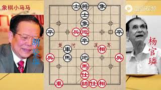 15岁胡荣华拿下全国冠军的神棋，创造历史，宣告胡荣华时代的到来