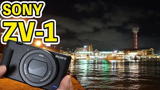 ZV-1で夜間撮影してみた。 VlogCam ZV-1