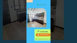 House for sale in Kadawatha | මිලියන 18.5ට කඩවතින් සුපිරි නිවසක් | Lanka Property Web Sri Lanka