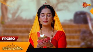 Ramayanam - Promo | 11 Jan 2025 | Surya TV Serial