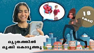 Reading YOUR 🫵🏼 secrets🤫 part 15!!!!!!!!!