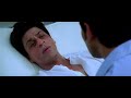 Kal Ho Na Ho | Last Breath Scene | Heart Beat Music - Shahrukh Khan