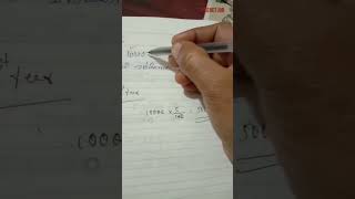 🔥🔥 10000/-  2 വർഷത്തെ കൂട്ടു പലിശ കാണാം. equation ഇല്ലാതെ..?🤔 / psc// 10 th prelims 2024