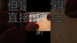 【搞笑配音】先打一把王者最实在