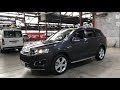 2014 Holden Captiva CG MY14 7 AWD LTZ Grey 6 Speed Sports Automatic Wagon #52698