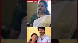 Thalapathy Vijay-காக பார்த்து,பார்த்து சமைத்துக் கொடுத்த Shoba அம்மா | Throwback