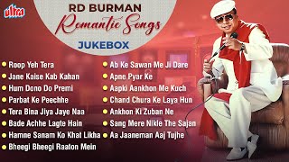 Top 15 Non-Stop R.D BURMAN Superhit Romantic Songs 🎵 Jane Kaise Kab | Kishore Kumar, Lata Mangeshkar