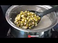 பச்சைபயிறு வச்சு உடனடி ஈவினிங் ஸ்னாக் green gram evening snacks recipe in tamil