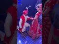 Teri meri jodi##wedding dance ## precious moments ❤️❤️2023