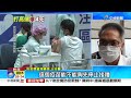 桃園男打高端猝死　妻淚求真相：夫被指揮中心「增胖」