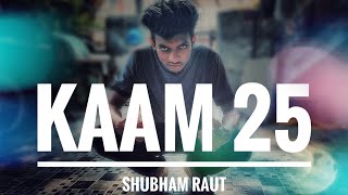 KAAM 25 - Divine | Sacred games | Netflix | Freestyle Popping