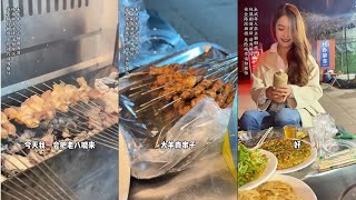 今天去找最香的大嫂，吃最香的羊肉串#酒蒙子 #美味 #foodvideo #foodvlog #food #小吃 #好吃 #美食 #美食分享