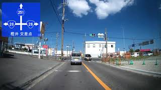 大阪府道251号-新家田尻線- 2k・2倍速60fpsノーカット完全動画