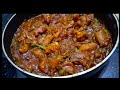 kadai chicken കടായ് ചിക്കൻ kadai chicken malayalam recipe