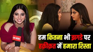 Saniya Khera Exclusive Interview | Fake Leela ने बताया क्यों पड़ी है वह Laadli के पीछे | Prem Leela