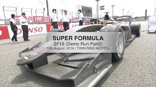 SUPER FORMULA  SF19  Demo Run Part2