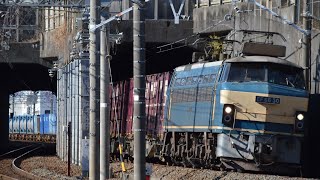 5094レ EF66-30牽引 静岡駅〜東静岡駅通過