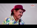 comedy video 2024 bhojpuri nautanki comedy video मजेदार कॉमेडी hindi comedy video 2024