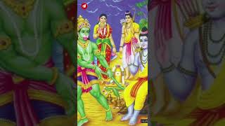 Sri Ramadasu || Ye teeruga nanu