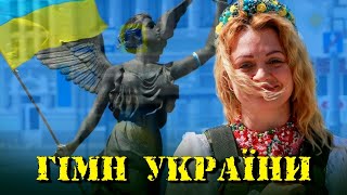 Гімн України співає у Харкові гвардійка Неля Каблучка