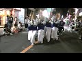 新粋連_三鷹阿波踊り20180818 流し踊り4本目③