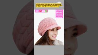 1299❌499✅Alexvyan Imported Unisex Wool Men and Women Winter Cap Woolen Knitted Warm Hat #gift