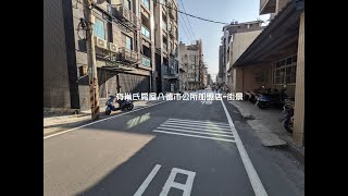 ★★★觀音仁德街丁種建地☆近長榮航太開658萬