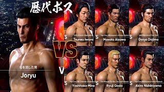 【Like a Dragon Gaiden】Kazuma Kiryu vs All Past Bosses (Y~Y6) 【MOD】