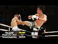 志朗vs“The Jewel”クリスティアン・マンゾ／Shiro vs The Jewel Christian Manzo｜2024.6.30 #RISE179 【OFFICIAL】