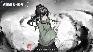 【Wallpaper Engine】壁纸推荐 — 第34期