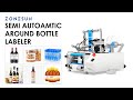 How To Use Semi-Automatic Round Bottle Labeling Machine