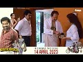 നമക്ക് കോടതിയിൽ വെച്ച് കാണാം malayalam romantic scenes adhipan mohanlal parvathy